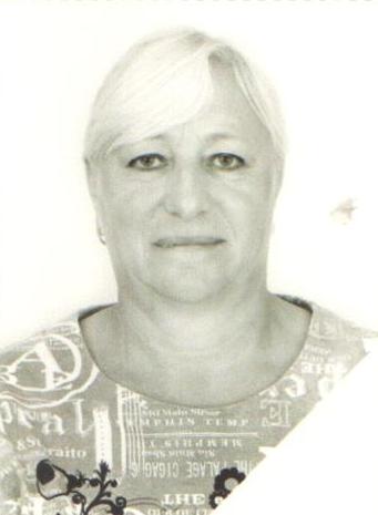 Коптева Татьяна Александровна.